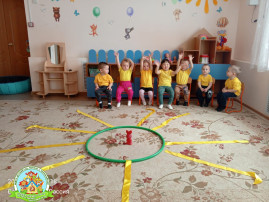 День Здоровья День Здоровья.