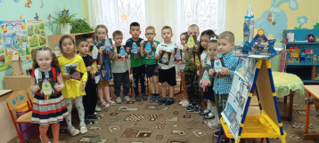 Мероприятия ко Дню Космонавтики Мероприятия ко Дню Космонавтики.